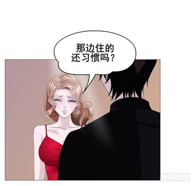 第二季 第36集 从她身上下来！54