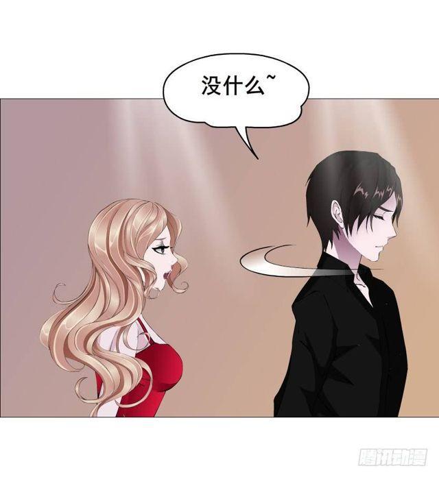 第二季 第36集 从她身上下来！58