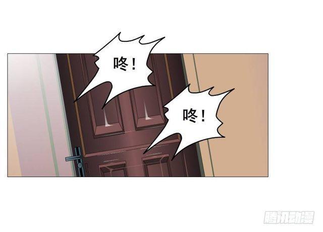 第二季 第36集 从她身上下来！6