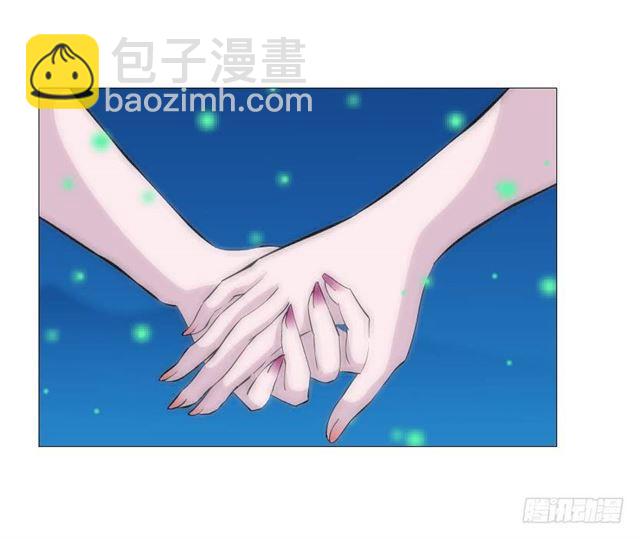 第二季 第47集 诗兰的搭救17