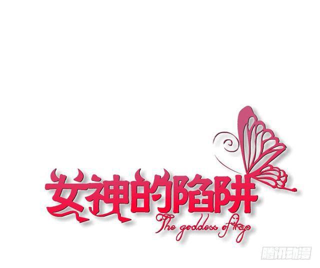 第二季 第53集 大结局终章0