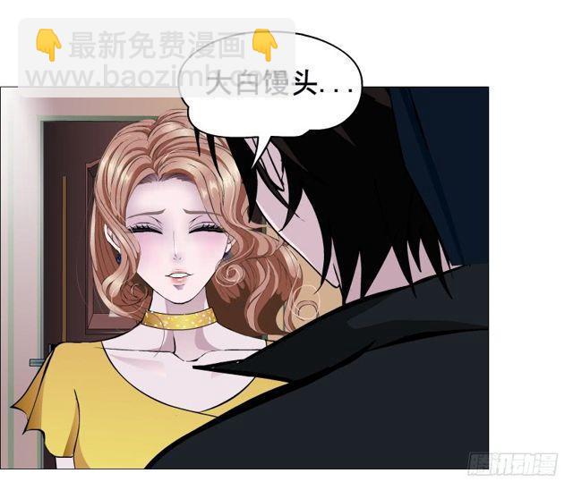 第二季 第53集 大结局终章18