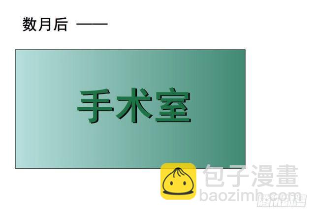 第二季 第53集 大结局终章20