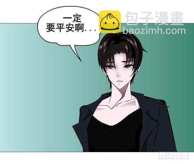 第二季 第53集 大结局终章21