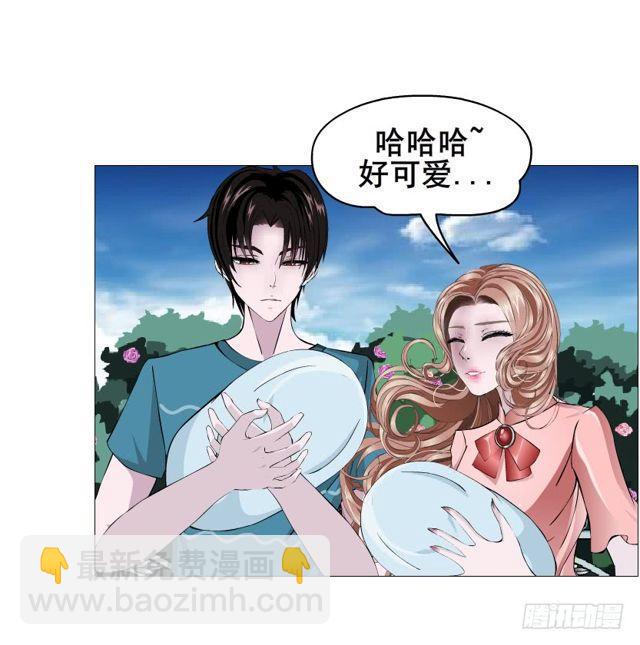 第二季 第53集 大结局终章24