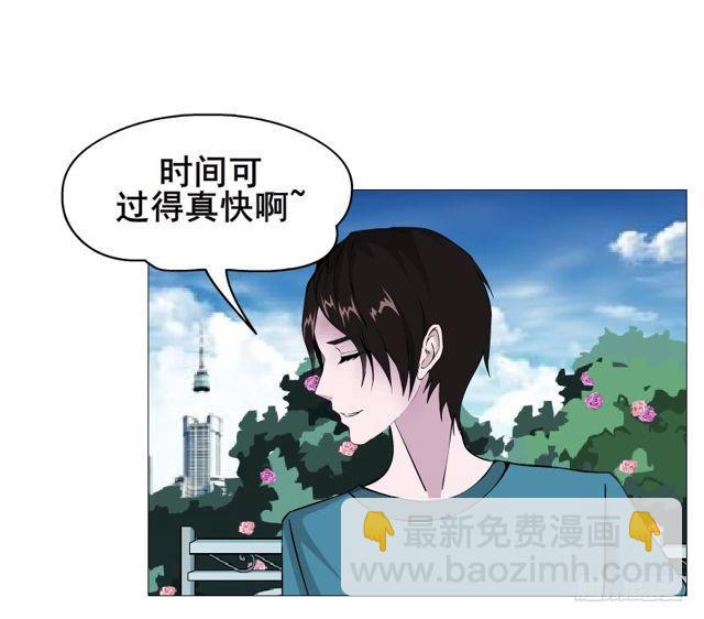 第二季 第53集 大结局终章31