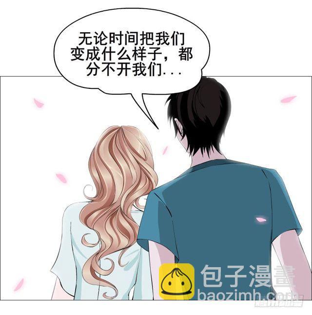 第二季 第53集 大结局终章33