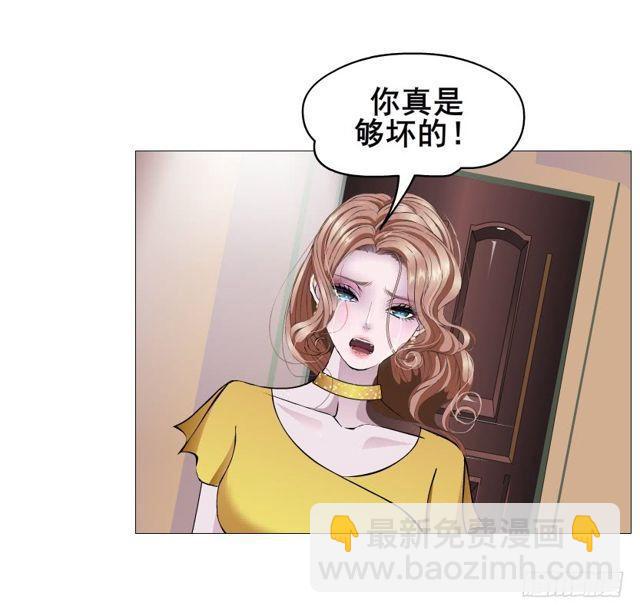 第二季 第53集 大结局终章7