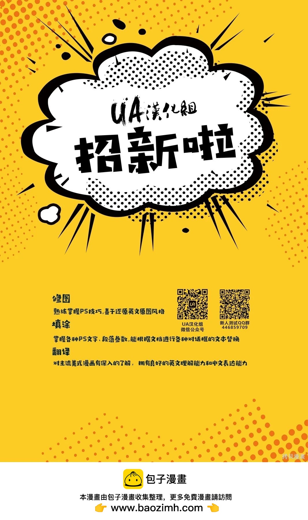 第07卷23