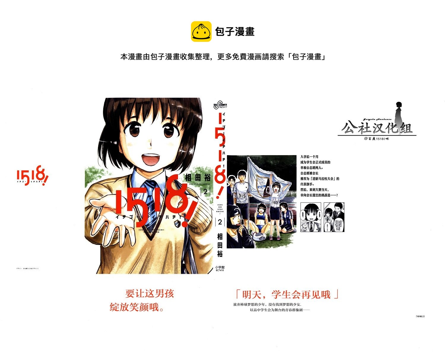 第02卷0