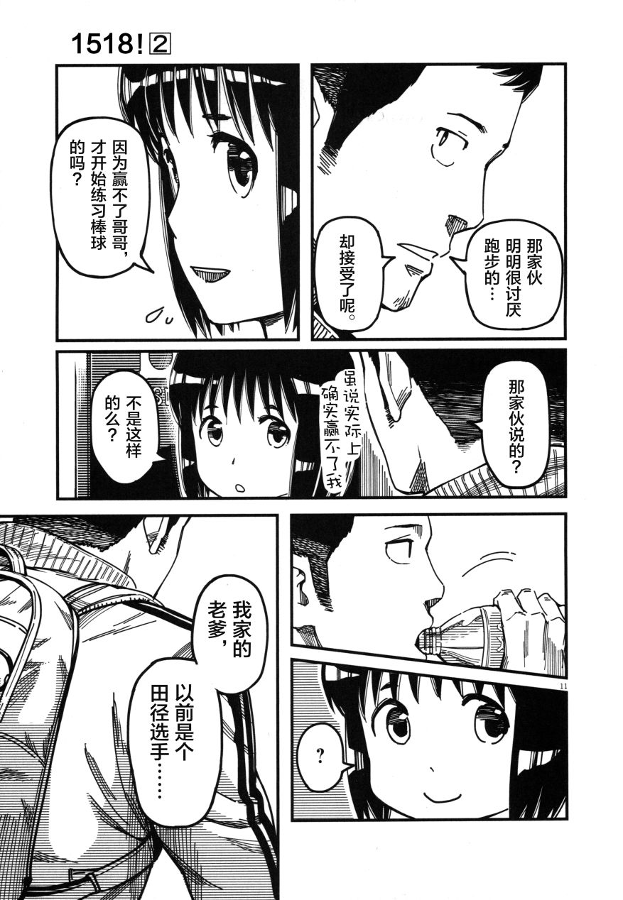 第02卷114