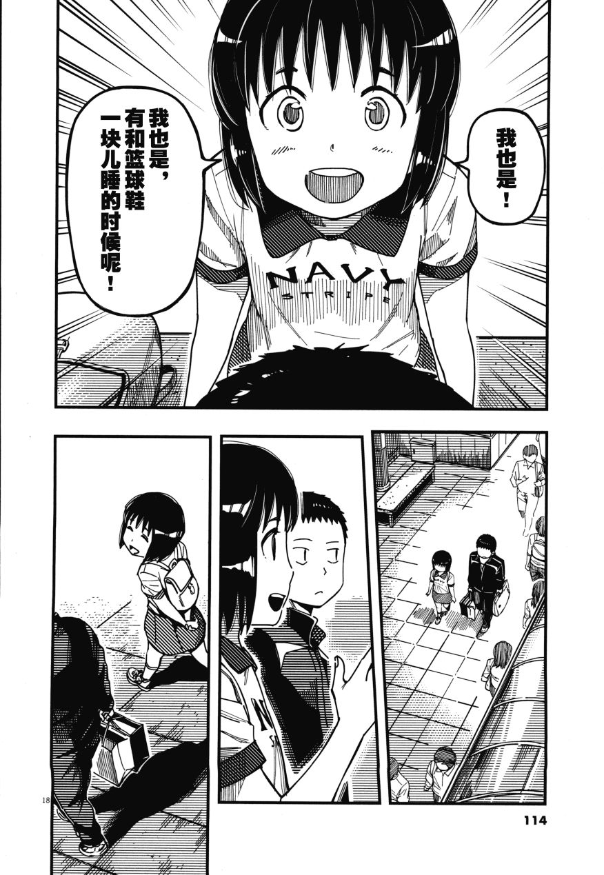 第02卷121