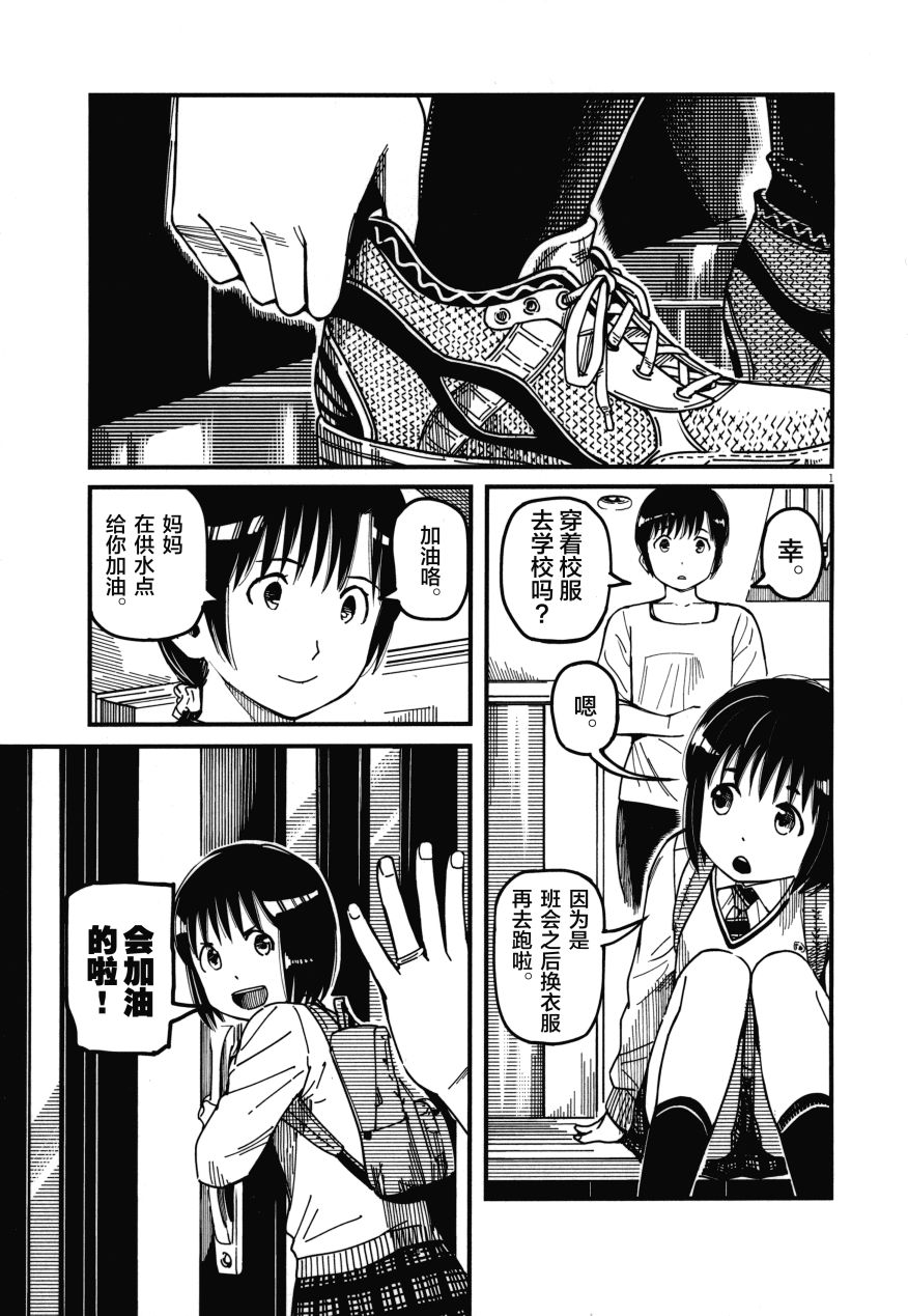第02卷124