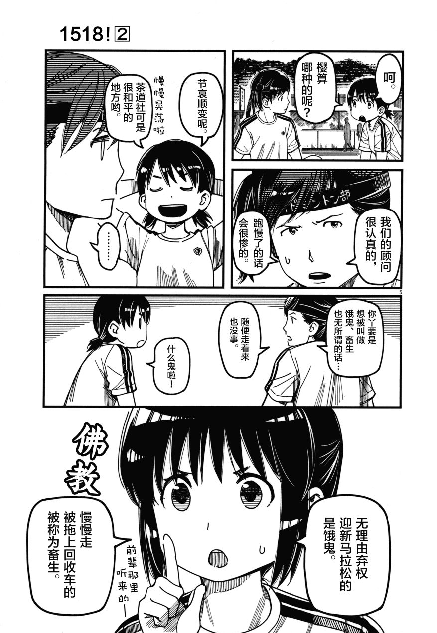 第02卷128