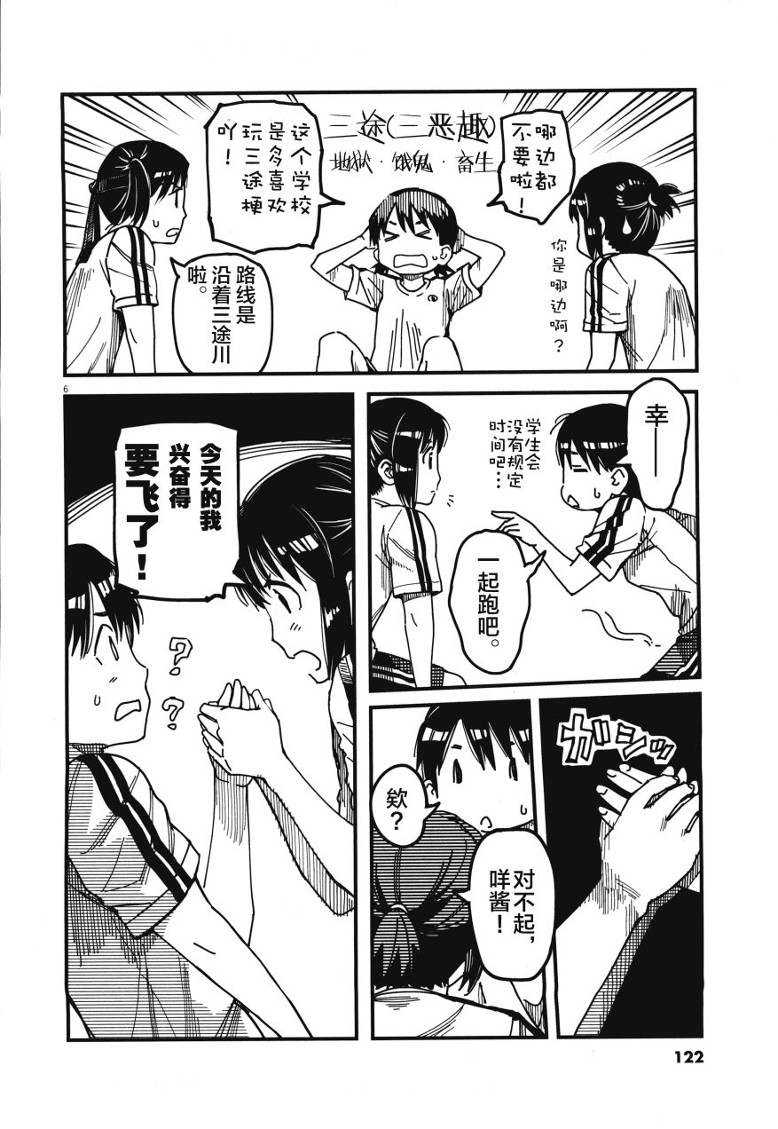 第02卷129