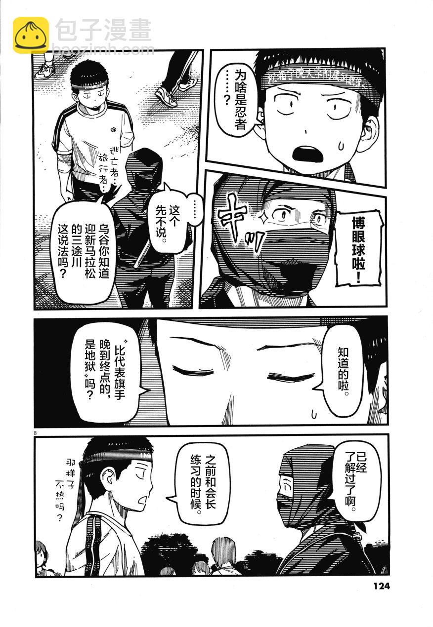 第02卷131
