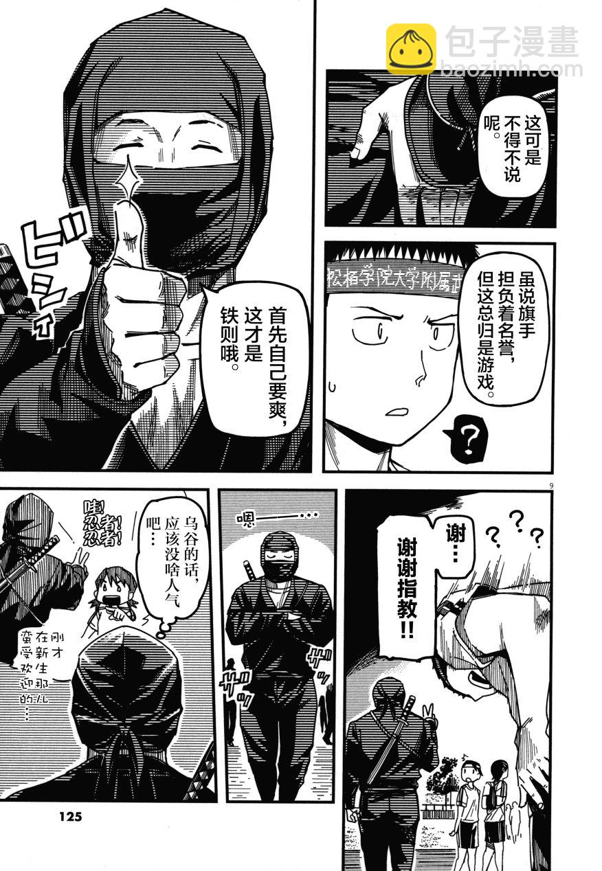 第02卷132