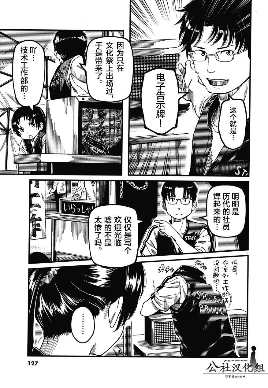 第02卷134