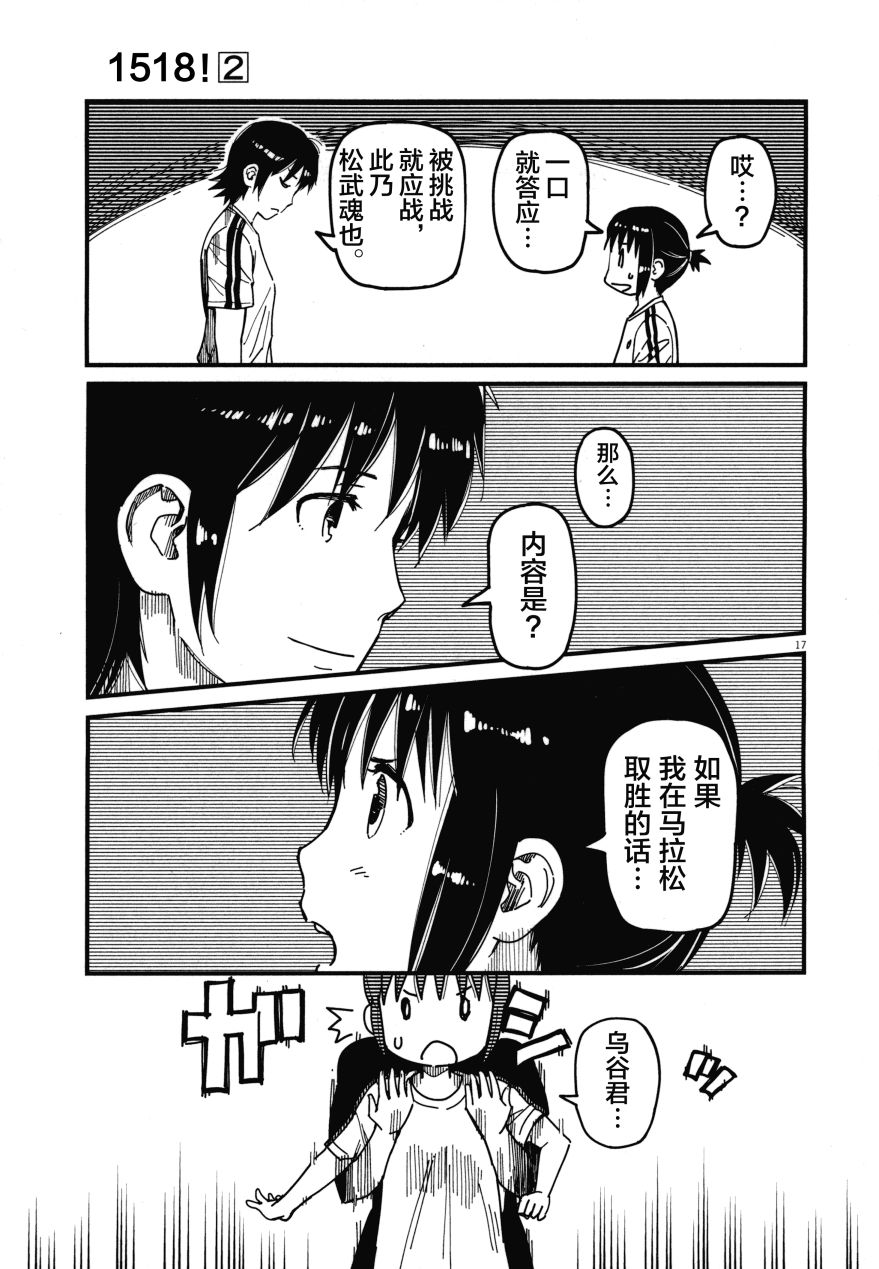第02卷140