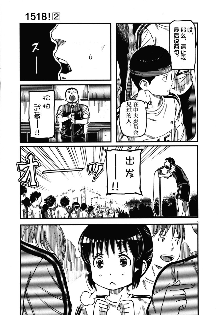 第02卷146