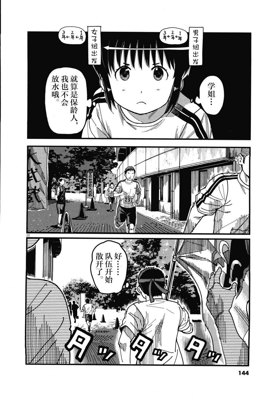 第02卷151