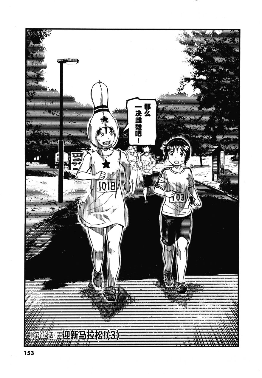 第02卷164