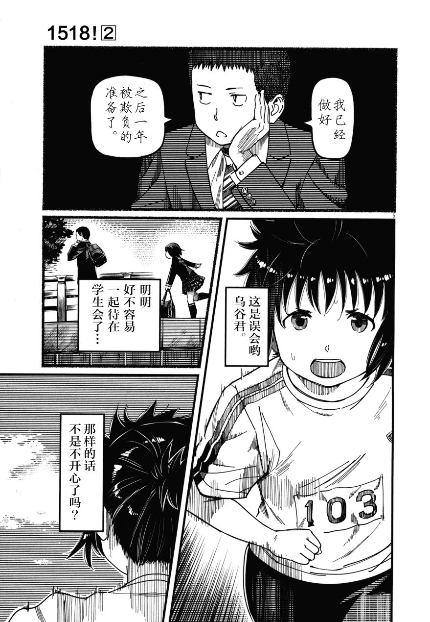 第02卷168