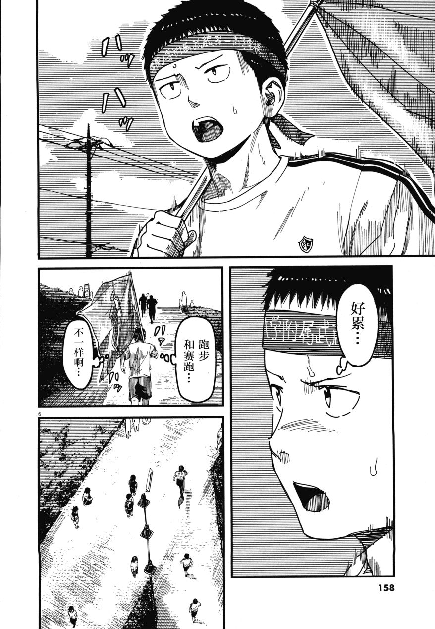 第02卷169