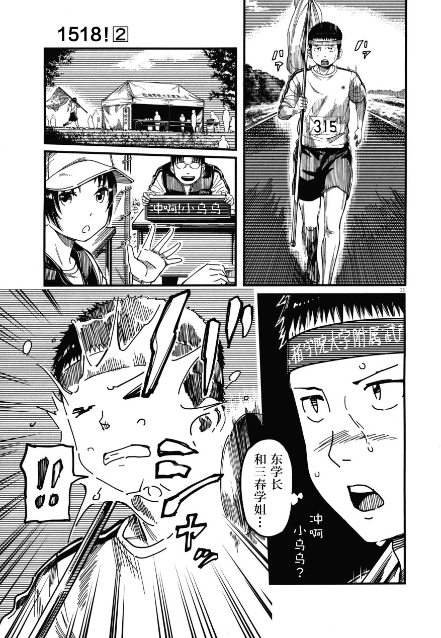 第02卷174