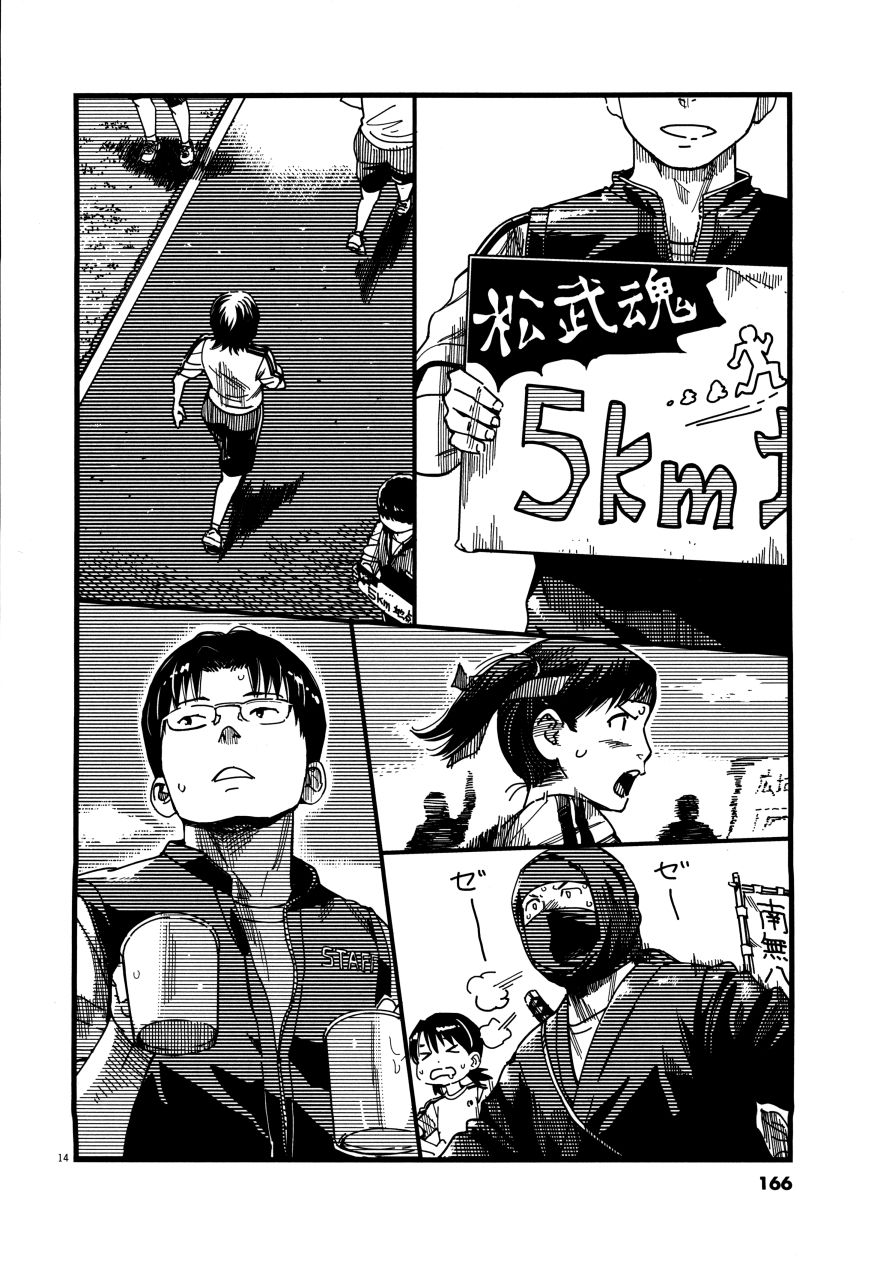 第02卷177