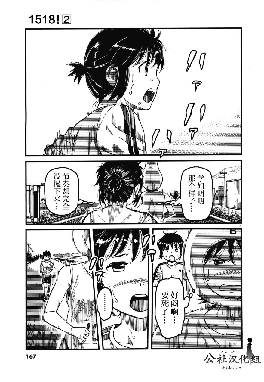 第02卷178