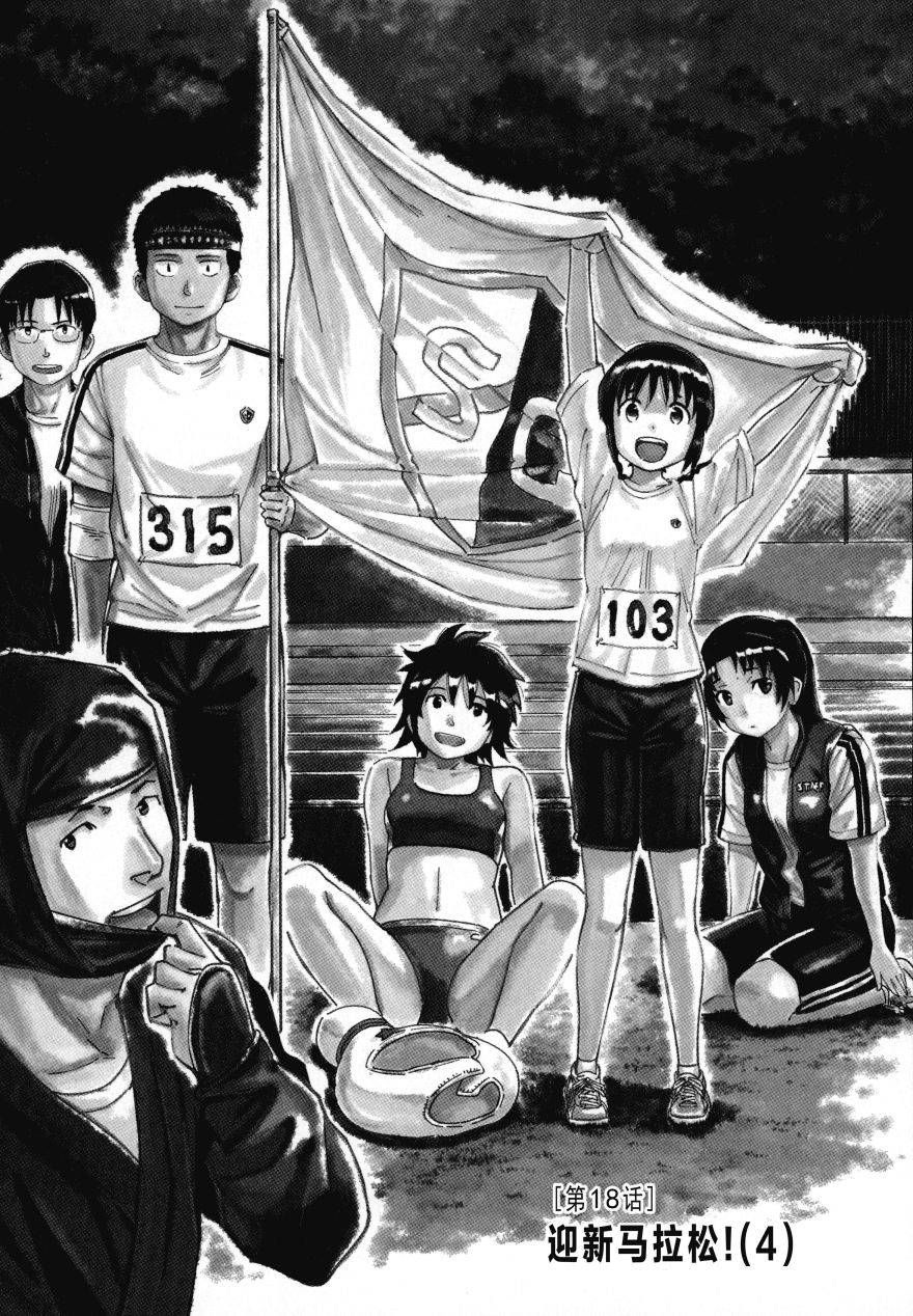 第02卷182