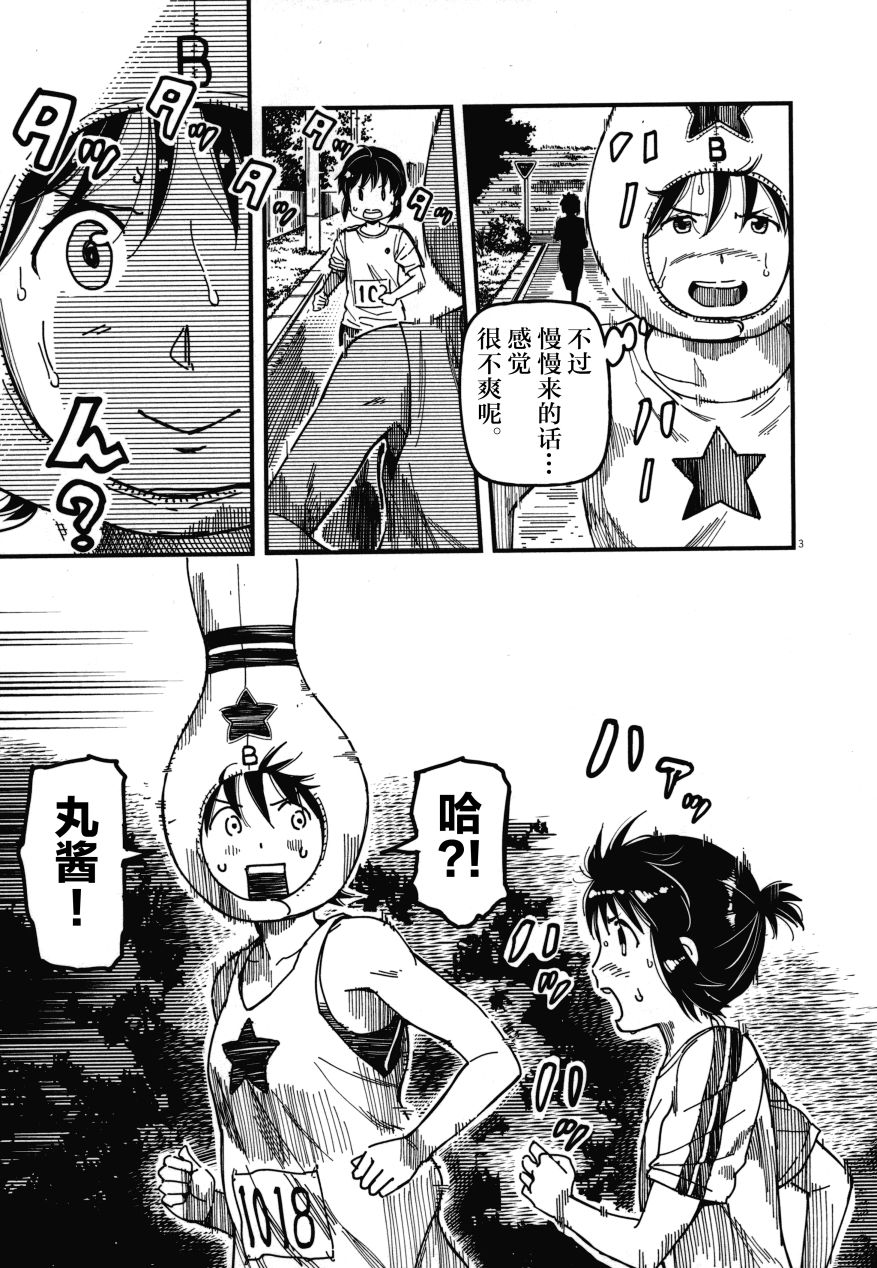 第02卷184
