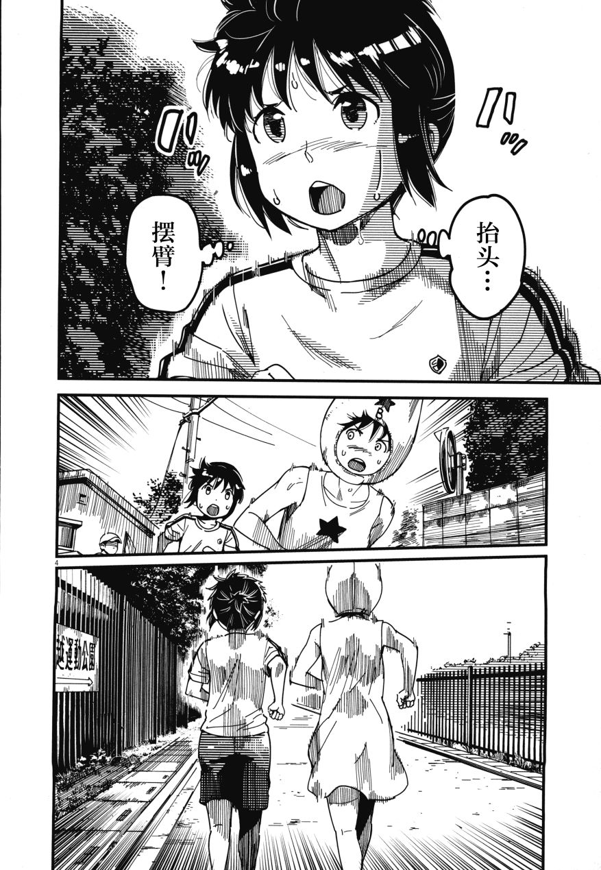 第02卷185