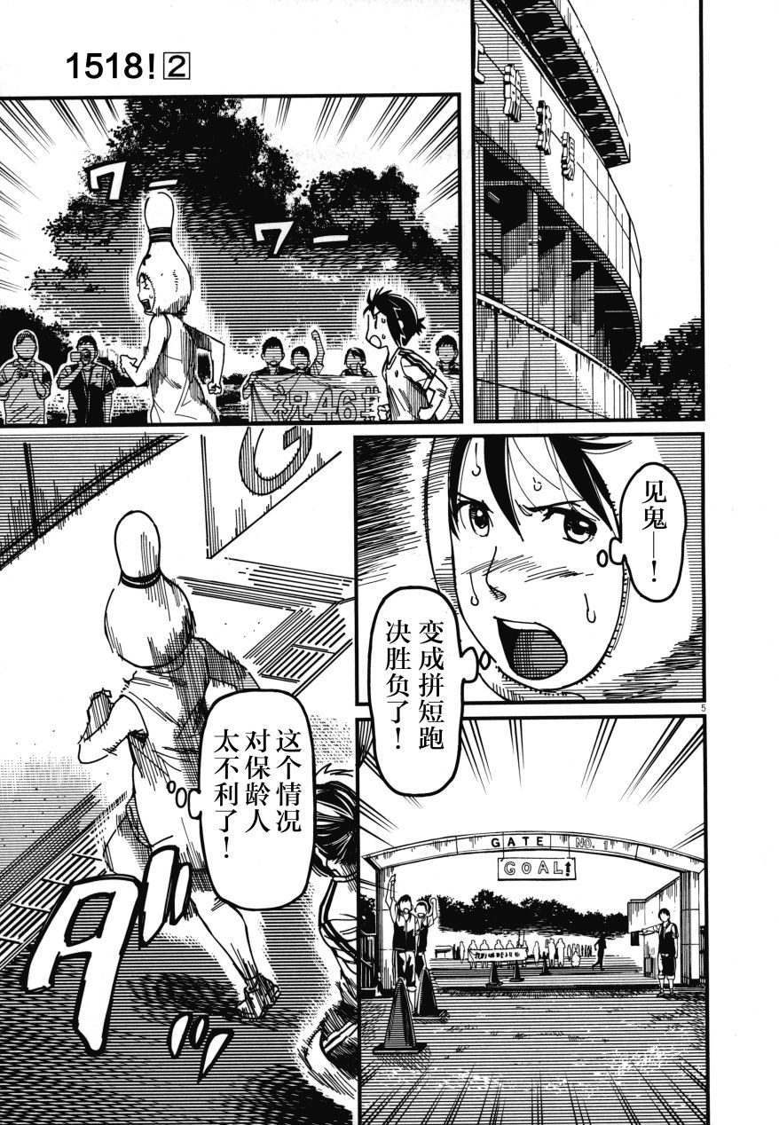 第02卷186