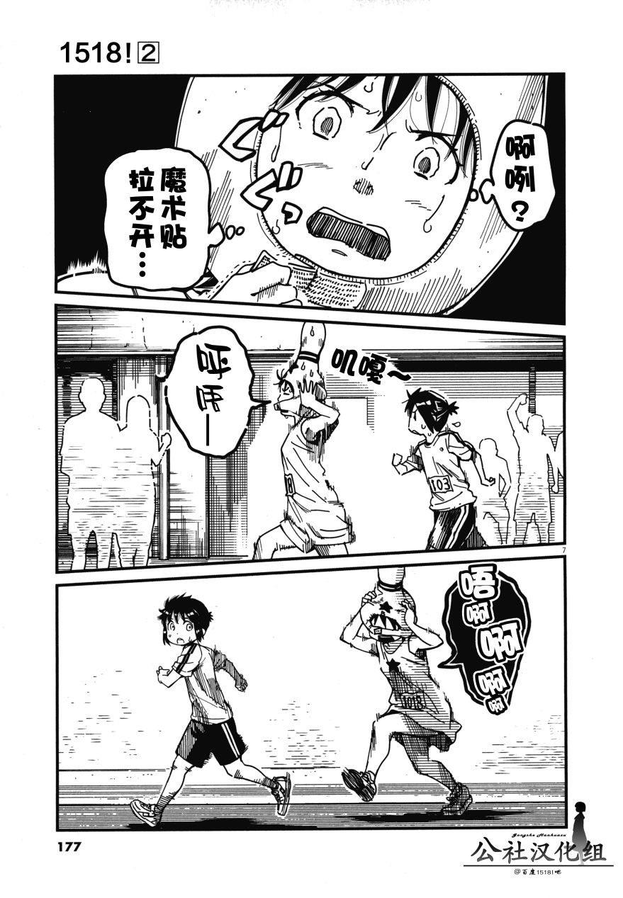 第02卷188