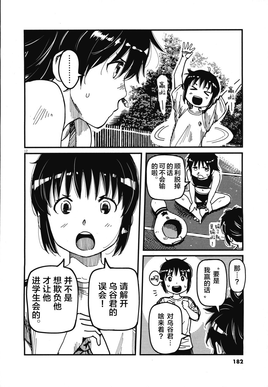 第02卷193