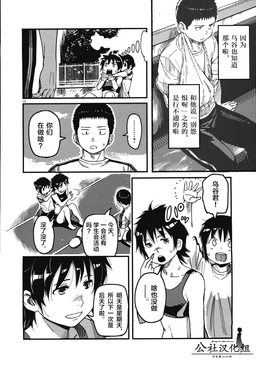 第02卷195