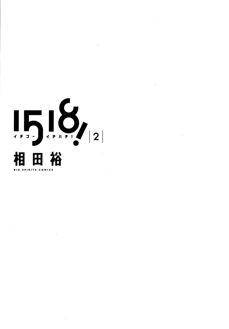 第02卷2