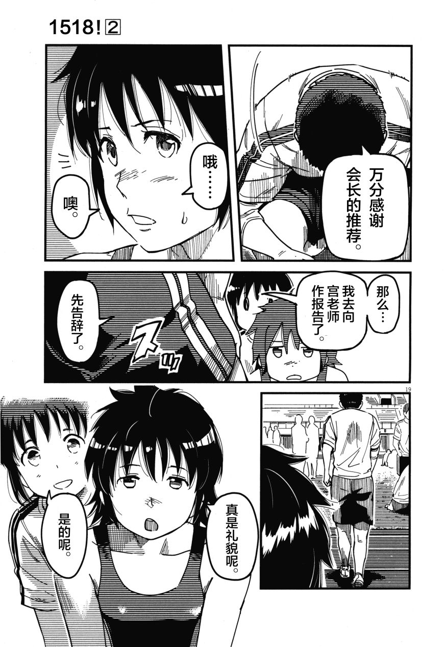 第02卷200