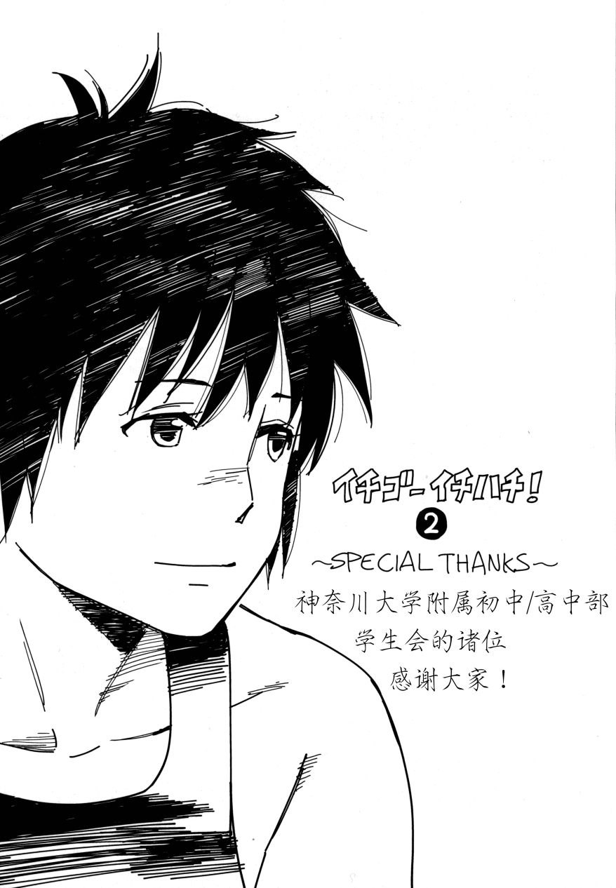 第02卷204