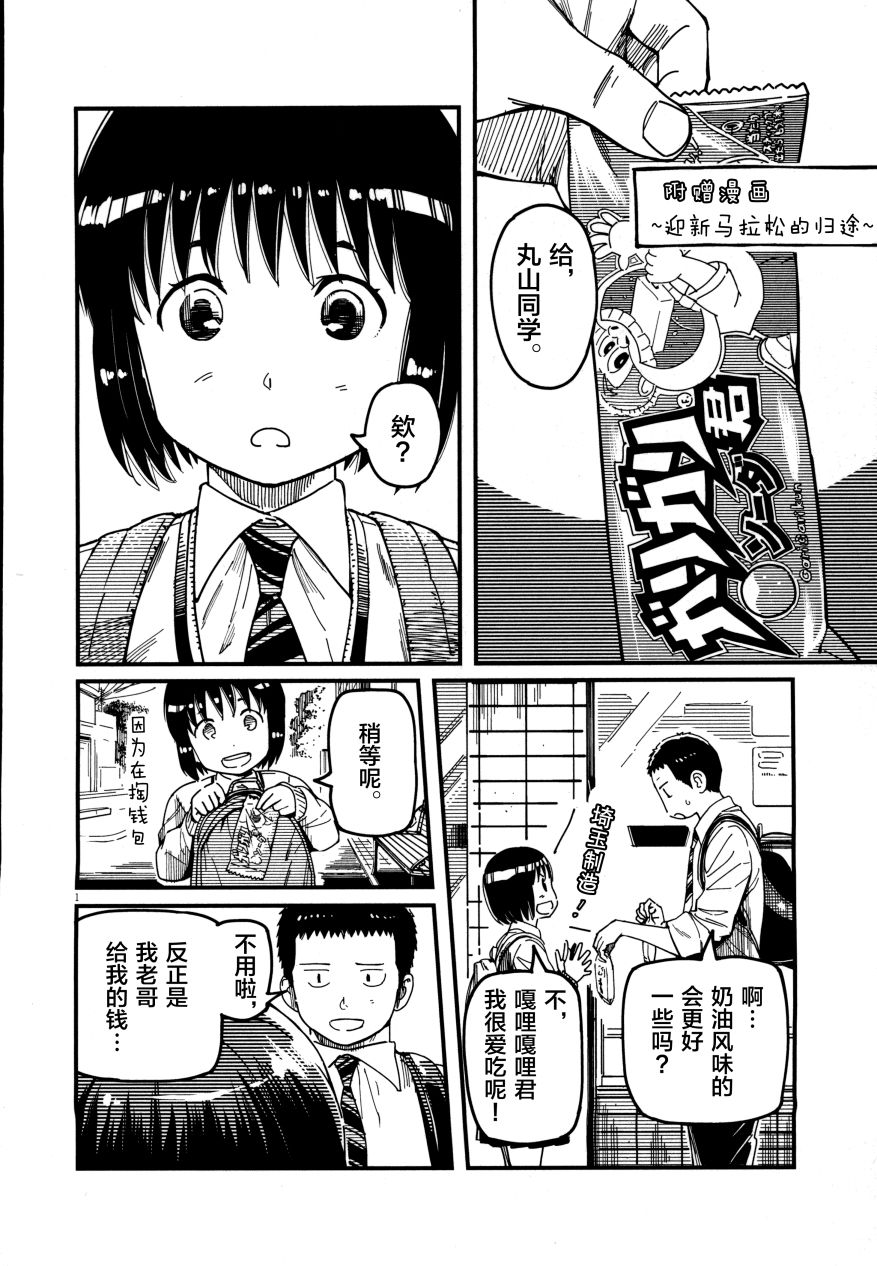 第02卷206