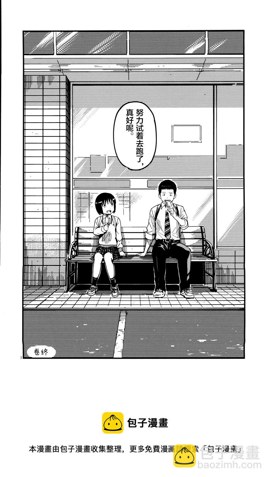 第02卷208