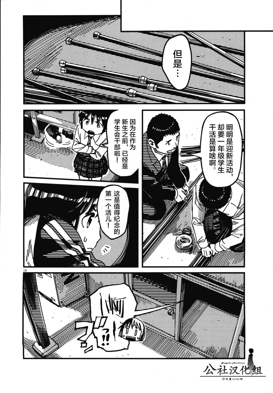第02卷21