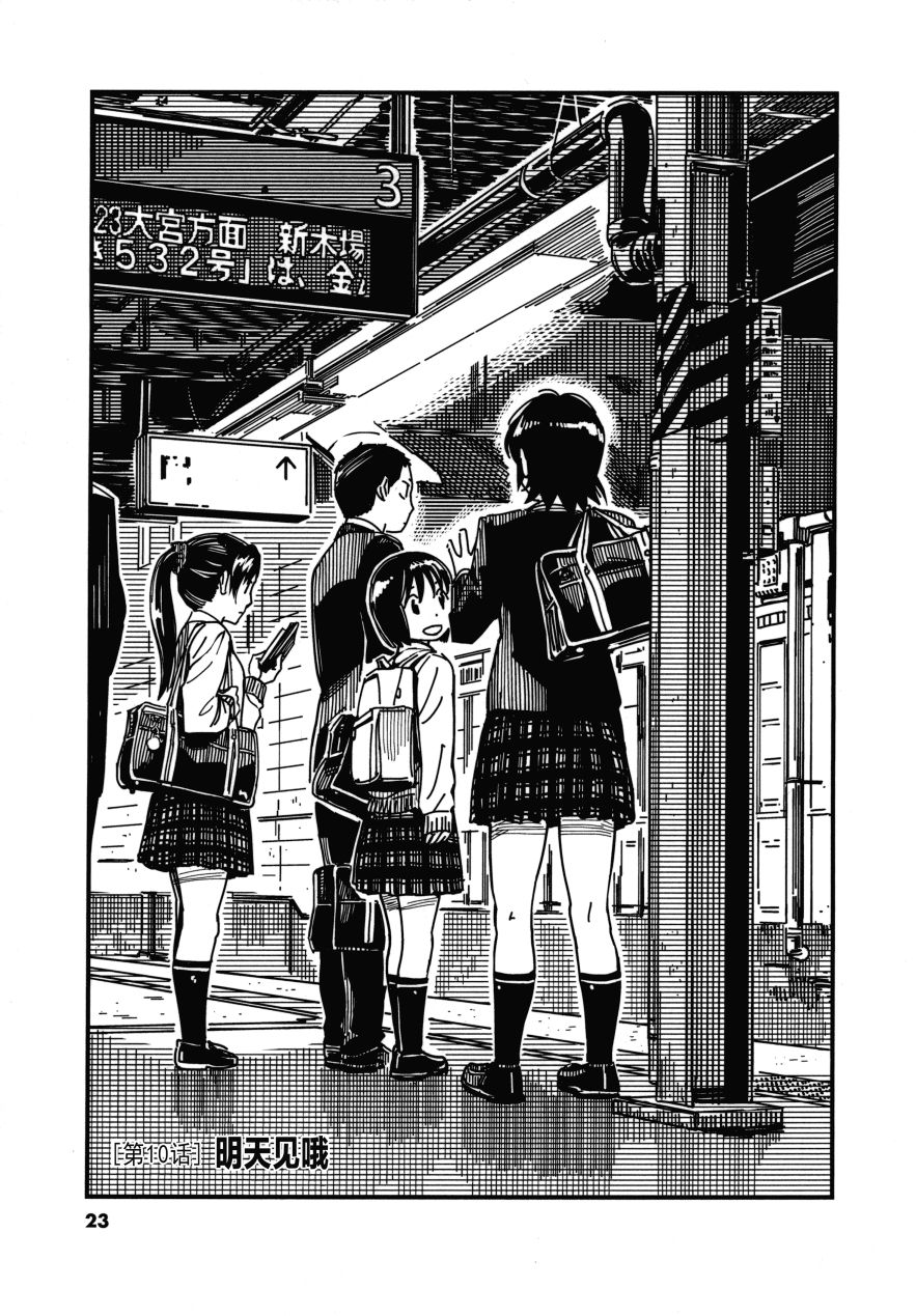 第02卷22