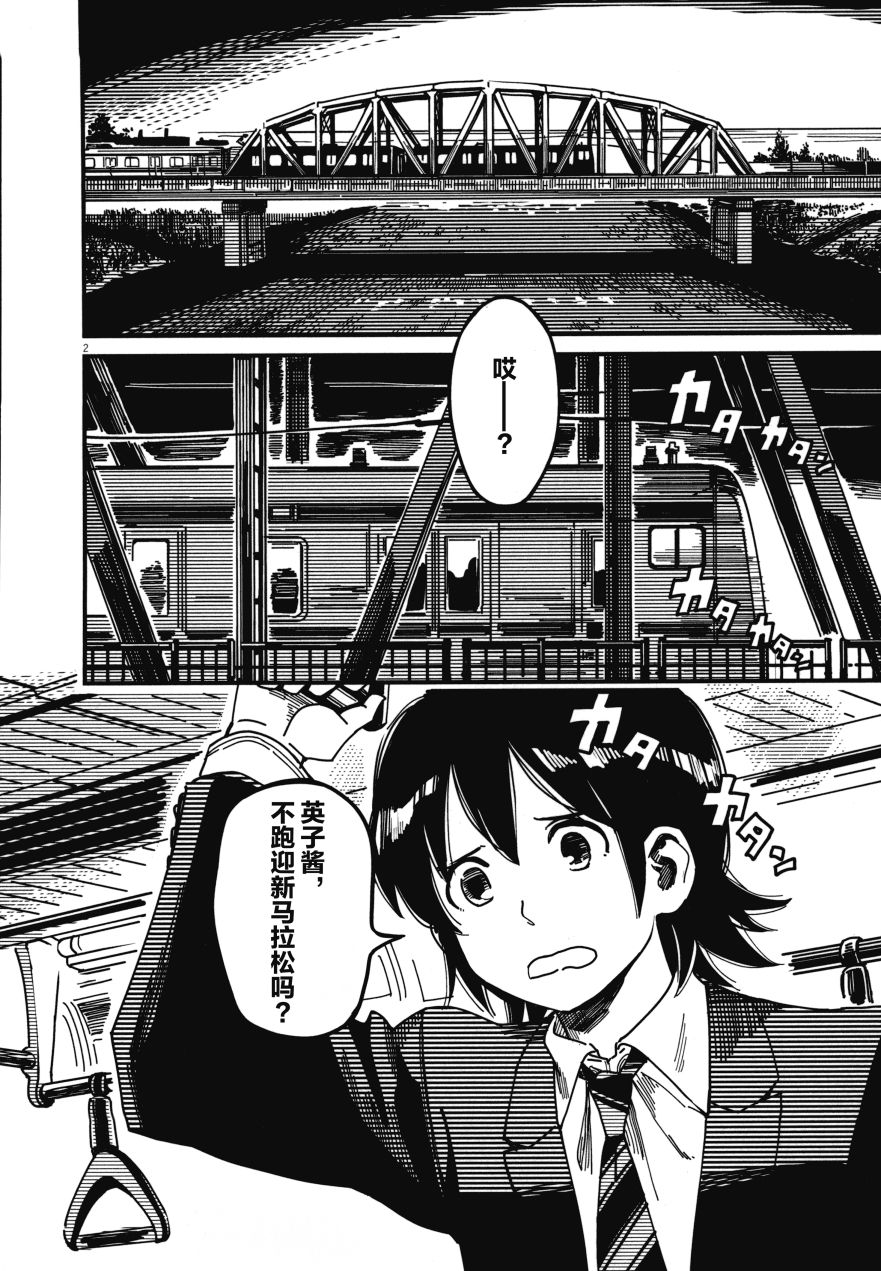 第02卷23