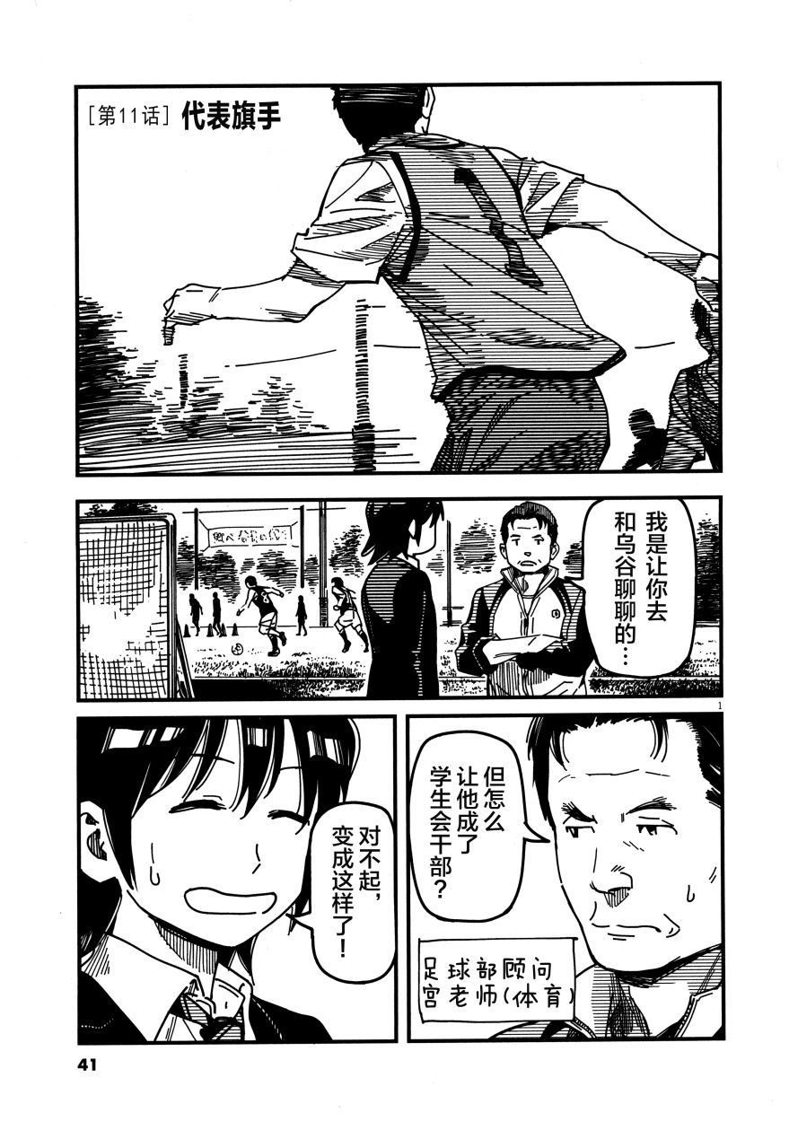 第02卷40