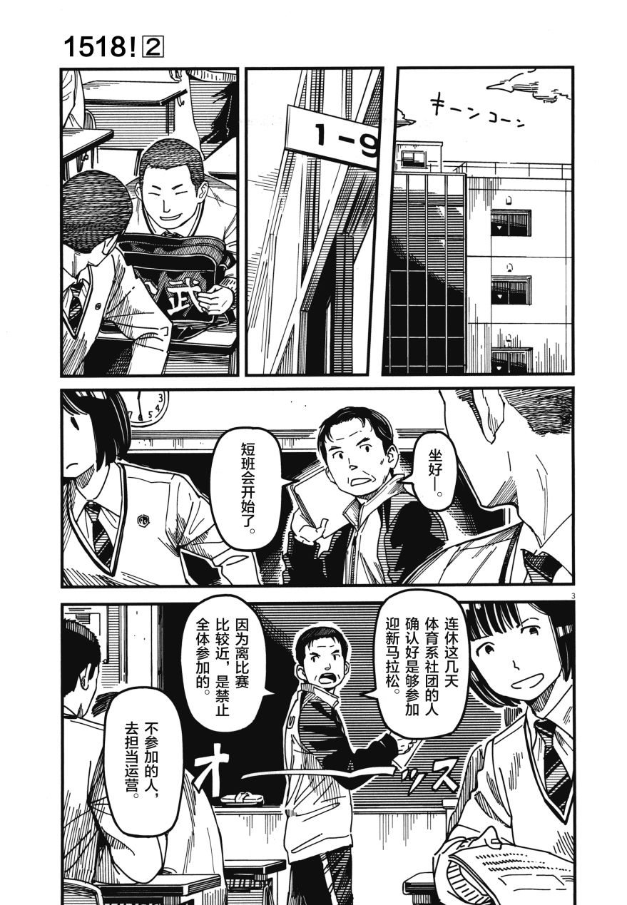 第02卷42