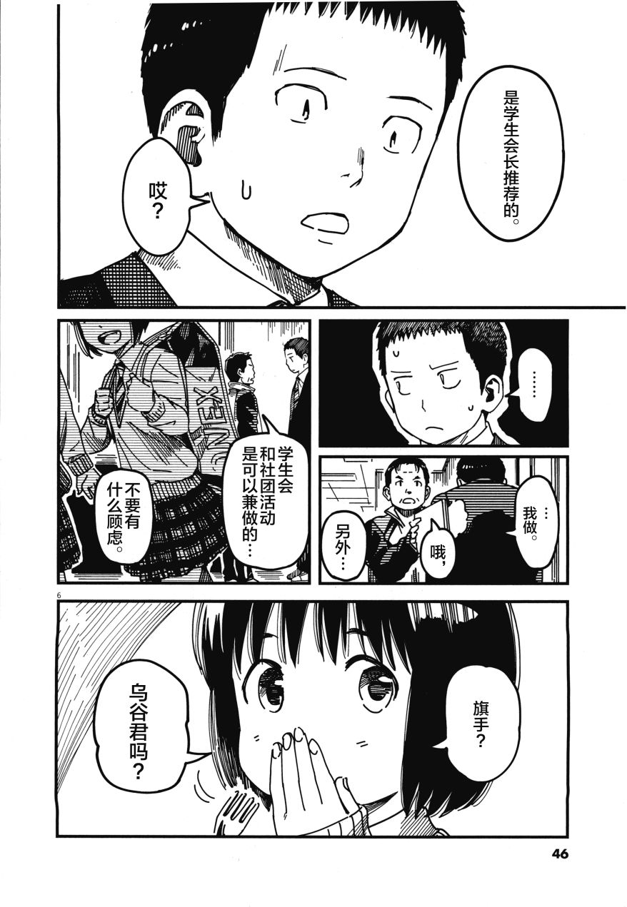 第02卷45