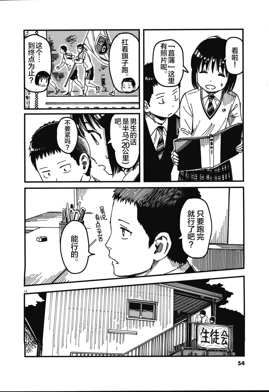 第02卷57
